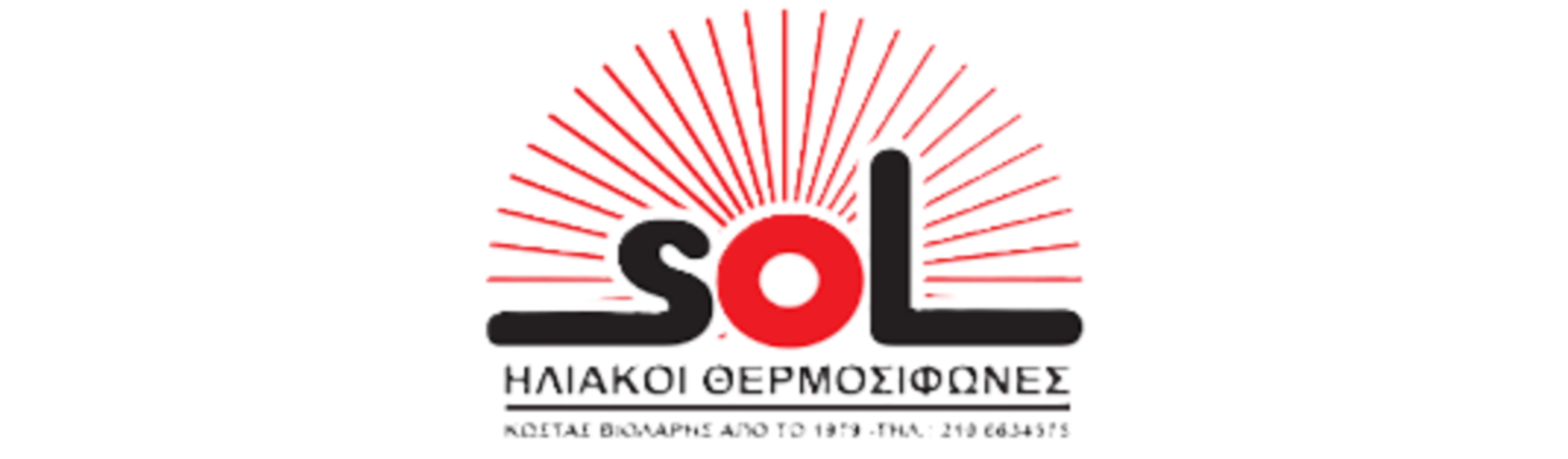 Συνεργάτης 4